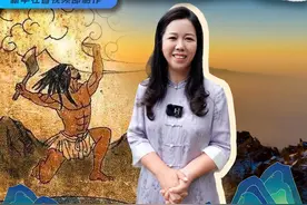 秀我中国｜泰山传说：“五岳之首”跟盘古开天地有啥关系？图片