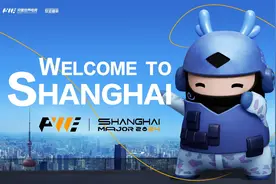 2024反恐精英世界锦标赛落地上海，10月25日公开售票图片