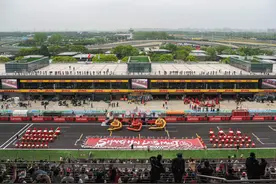 F1中国大奖赛续约至2030年，2025年举办时间为3月21日至23日图片