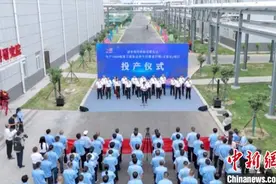全球首个！中国科研团队实现离子液体法再生纤维素纤维规模化生产图片