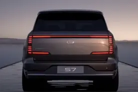 广汽传祺S7即将亮相广州车展，配备AI情绪大灯图片