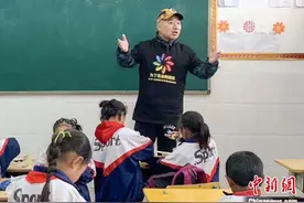 上海青年企业家11载践行公益：为了“花朵”的微笑图片
