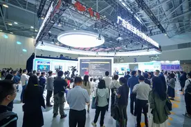 下一站，“组团”出海！——广东注册会计师行业亮相大湾区服贸会侧记图片
