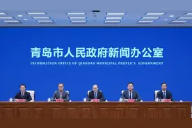 青岛海洋新兴产业产值目标千亿，打造新质生产力主阵地图片