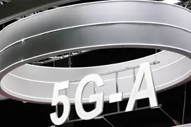 在广东，5G-A现在有多“A”？图片