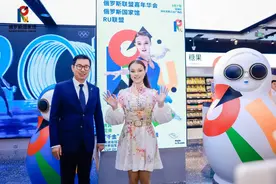 俄罗斯花滑冠军“千金”寄语深圳冰雪少年图片