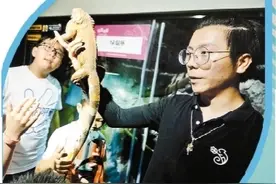 自然课堂探索生物奥秘图片