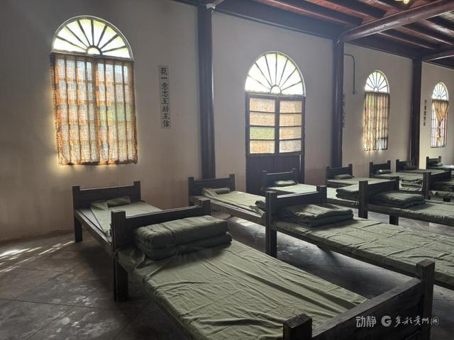 【黔岭丰碑·闪光的青春】镇远：和平村与革命史馆里的初心回响