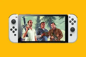 《GTA5》源代码暗示NS版？分析称可能性不高图片