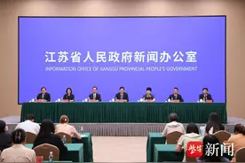 以旧换新，江苏发放汽车置换补贴2.86亿元！电动自行车“换新”也即将启动图片