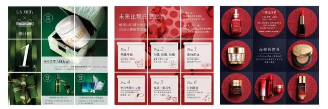 电商设计之海报设计超全攻略