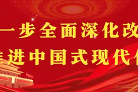 @兴和人 “老人钱”怎么领？高龄津贴办理指南来了！图片