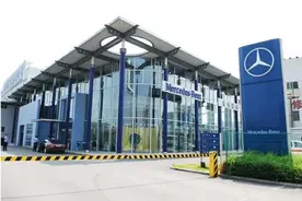 第一批新能源车到换电池周期 车主晒单称换电池要22万图片