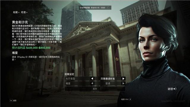 《刺客信条：幻景》全剧情流程攻略 完美同步全任务全收集攻略