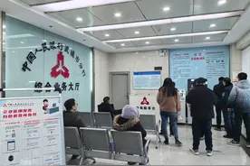 人民银行武威市分行：聚焦群众征信需求 优化征信服务供给图片