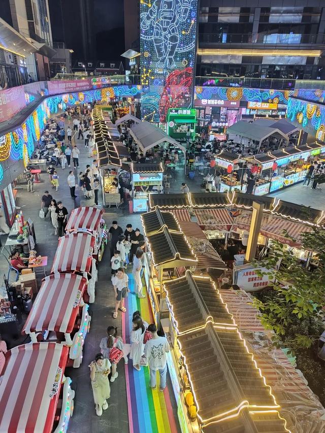 周末来这里！2000多份奖品！瓜分大蛋糕……