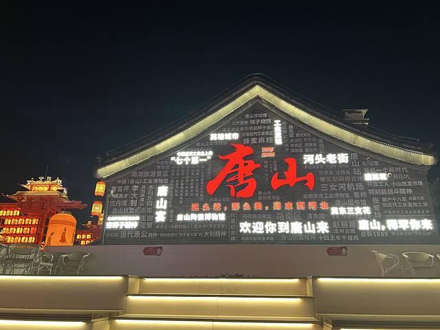未命名标题