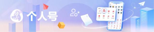 北京号最精彩 | 9月底完工！温榆河公园顺义二期抢先看