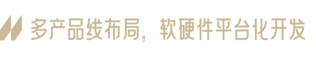 真格天使项目「乐享科技」宣布完成 2 亿元天使++轮融资，持续聚焦消费级具身智能产品研发