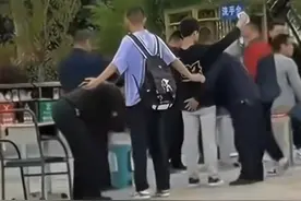 云南一中学回应学生返校遭“搜身”：为杜绝学生带刀具手机等，会改进方式图片
