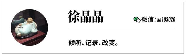 拍照答疑产品收入现状：字节旗下Gauth月流水突破百万美元