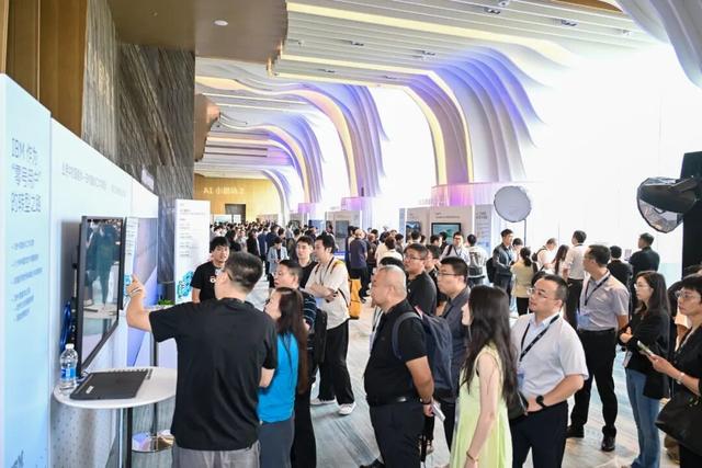 市委书记会见，世界500强IBM来烟台了？