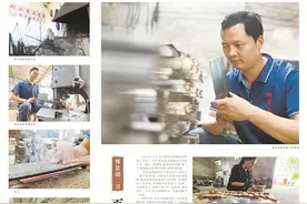 非遗之光耀鹰城｜郏县胡二刀：百炼千锤响 刀光舞斑斓图片