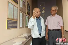 台胞向中国闽台缘博物馆捐赠族谱 讲述两岸家族缘图片