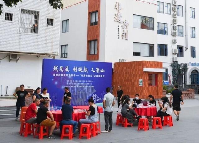 探秘海丝起点！海沧这个渔村变身后，大家直呼：不想走了！