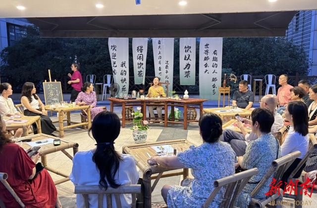 不用预约，不用花钱！“双节”来这里遛娃、约会|湘约国庆⑧