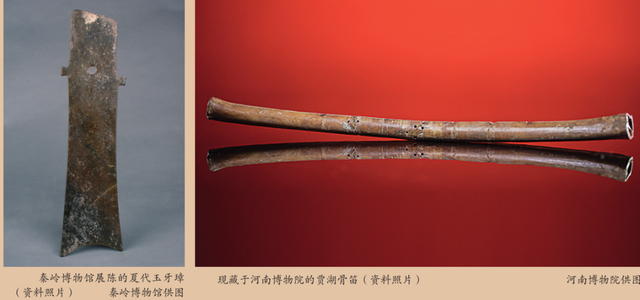 瞭望丨器以载道：博物馆里的中华文明基因图谱