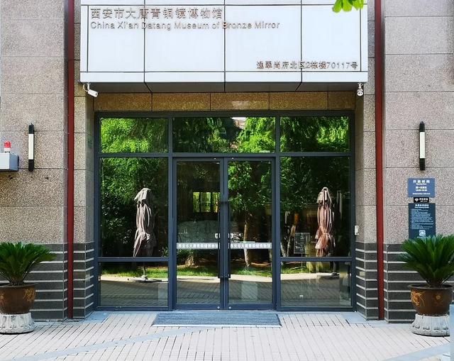 寒潮来袭！躲进西安这4个小众博物馆！