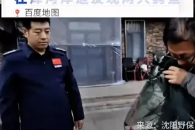 沈阳蒲河惊现两条鳄鱼，一条仍未抓到！官方提醒→图片