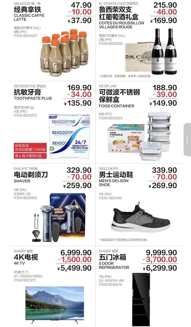 满50减28大额券、高品质食材立享优惠、浪漫下午茶……十一轻度假，就来→