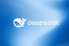 特朗普政府正在考虑在美国禁用 DeepSeek图片