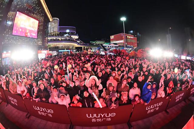 泰山区：元旦假日文旅市场平稳有序 文旅惠民激活市场消费