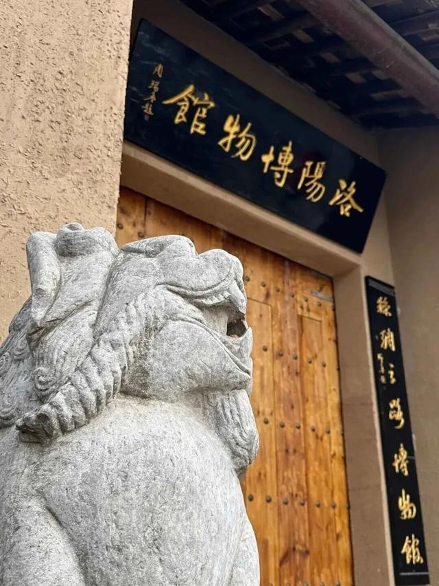 洛阳两家景区，推出门票互免政策！