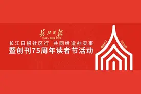 随迁子女转学、网络诈骗防范……这里有问必答图片