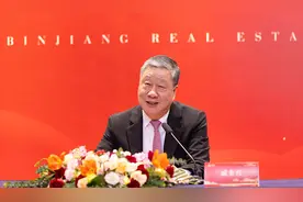 滨江集团董事长戚金兴：明年销售目标1100亿元，“现在已经可以站起来了”图片