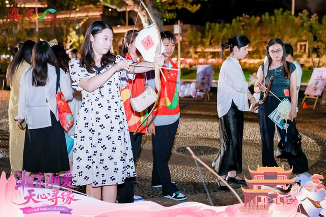 “湘亲湘爱·天心寻缘”，七夕联谊玩转国潮新风尚