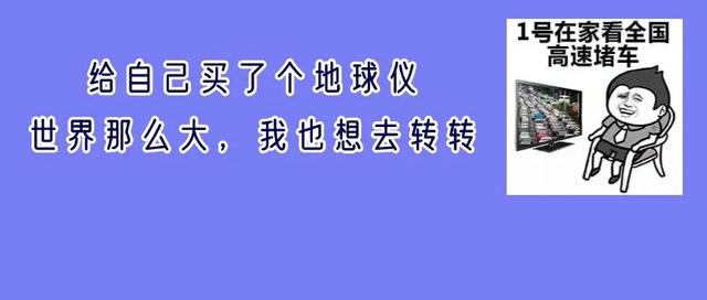 8天“特种兵”行程，是一种怎样的体验？