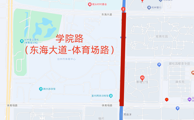 明天台州有演唱会！出行超全攻略看这里