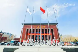 中国一汽：以创新驱动打造自主品牌硬核实力图片