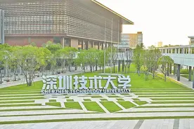深圳技术大学：2025年计划招生3350人｜2025高考策图片