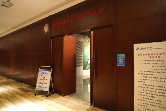 东明县强抓宣传平台建设，创新推进非遗宣传—东明县非物质文化遗产展览馆