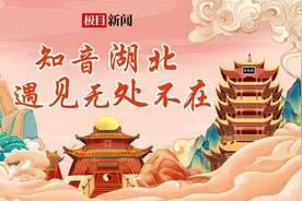 知音湖北遇见最美花季，武汉入围全国热门赏花地图片