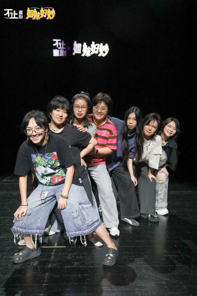 邕城有戏 | 冬日好戏即将上演，一起来看！