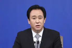 深交所出手，恒大地产和许家印等8人被纪律处分图片