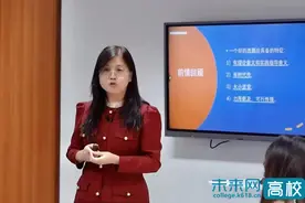 山西大学一流课程“学术论文写作”：精研覃思，拨亮论文写作“引航灯”图片