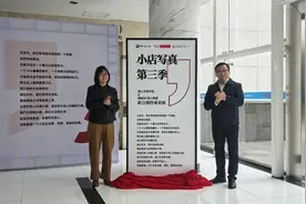 人间烟火值得被更多人看见，小店写真第三季走进浙江传媒学院图片